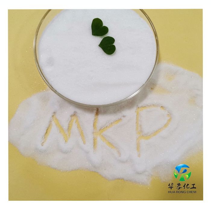 Hot Process Water Soluble 0 52 34 Monopotassium Phosphate MkP For Industry Use
